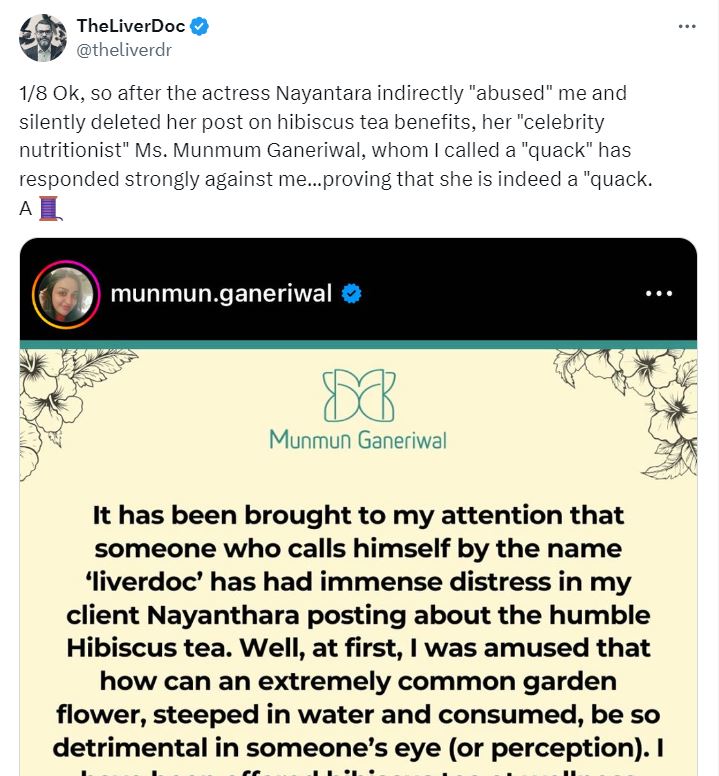 Nayanthara Controversy